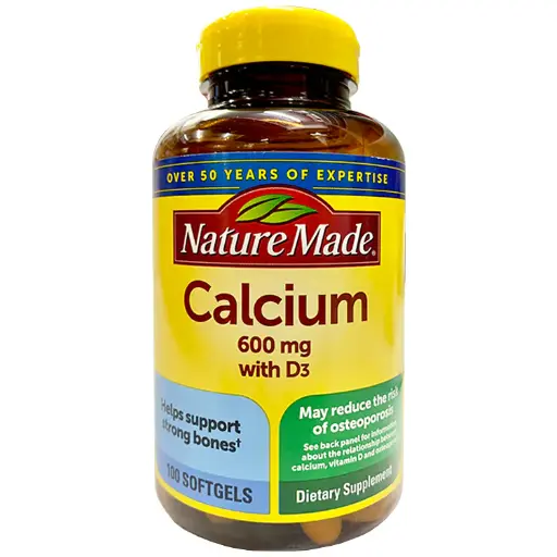 [SP-006] Nature Made 鈣丸(600毫克)含維生素 D3 ( Calcium 600mg with D3)